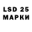 COCAIN Fish Scale MAKSIMUS_848