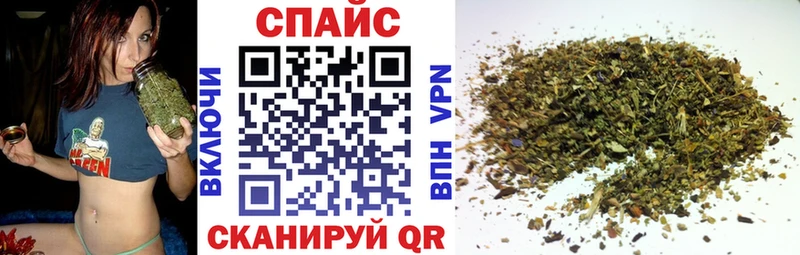 кракен рабочий сайт  Тихорецк  Бутират 99% 
