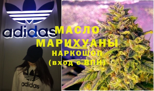 гашиш Абаза