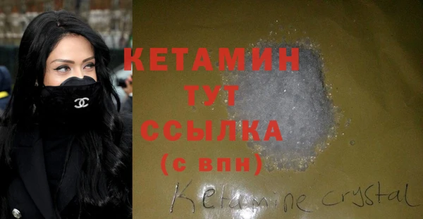 гашиш Абаза