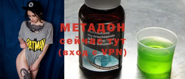 прущие крисы Абинск