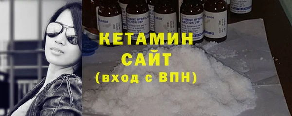 прущие крисы Абинск