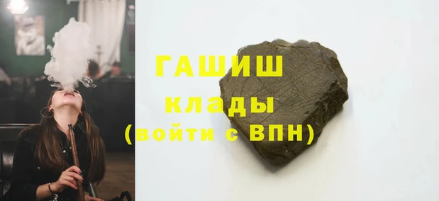 прущие крисы Абинск