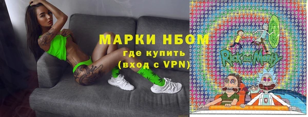 гашиш Абаза