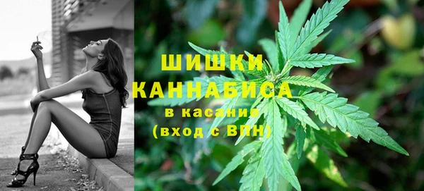 гашиш Абаза