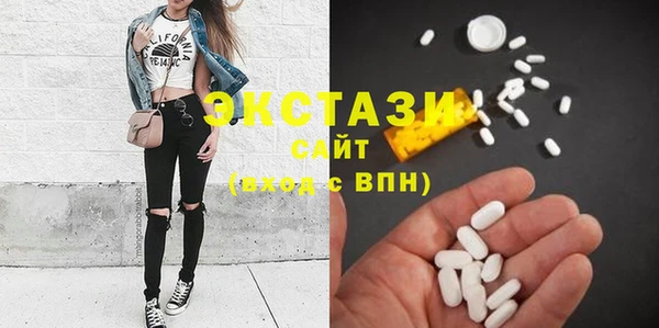 гашиш Абаза