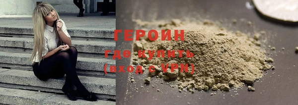 гашиш Абаза