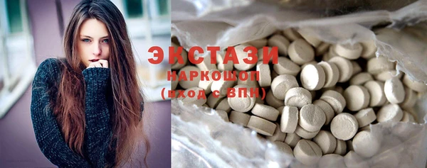 прущие крисы Абинск