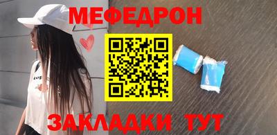 ECSTASY Рузаевка