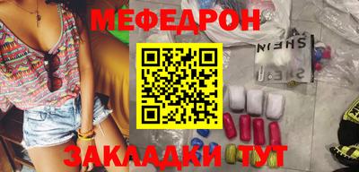 ECSTASY Рузаевка