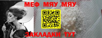 ECSTASY Рузаевка