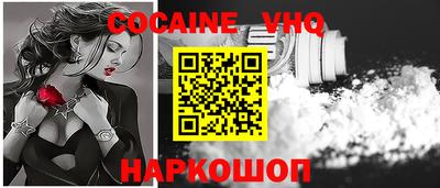 ECSTASY Рузаевка
