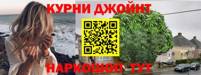 мескалин Рязань