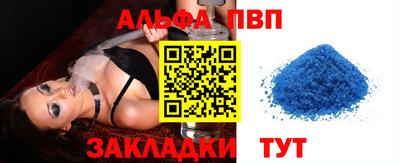 ECSTASY Рузаевка