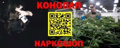 ECSTASY Рузаевка