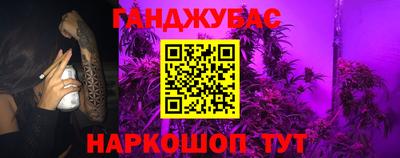 ECSTASY Рузаевка