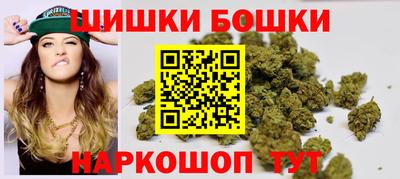 мескалин Рязань