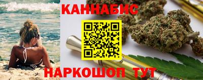 мескалин Рязань