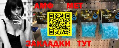 мескалин Рязань