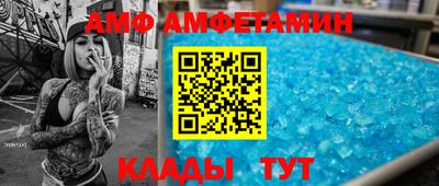 мескалин Рязань