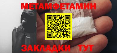 ECSTASY Рузаевка