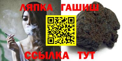 ECSTASY Рузаевка
