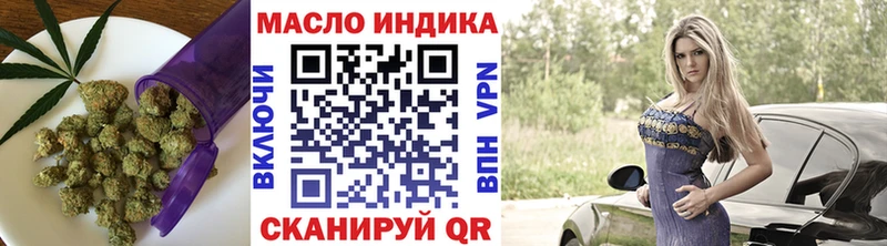 kraken   купить закладку  Тихорецк  Дистиллят ТГК Wax 